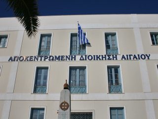 Ανακοίνωση-καταγγελία για την απομάκρυνση Μοριακού Αναλυτή (PCR) από το Νοσοκομείο Σύρου