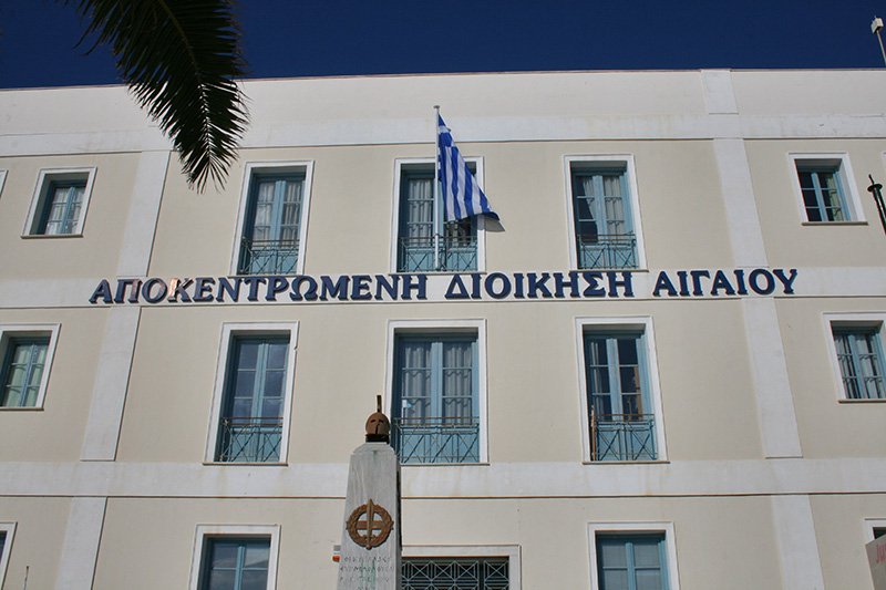 Ανακοίνωση-καταγγελία για την απομάκρυνση Μοριακού Αναλυτή (PCR) από το Νοσοκομείο Σύρου