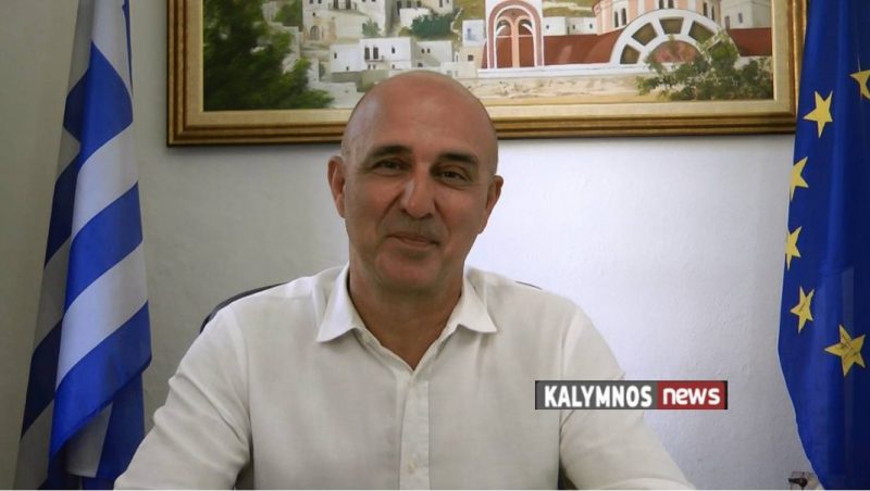 Συνέντευξη του Δημάρχου Λέρου στον Μάμα Χαραμαντά από το kalymnos-news.gr [VIDEO]