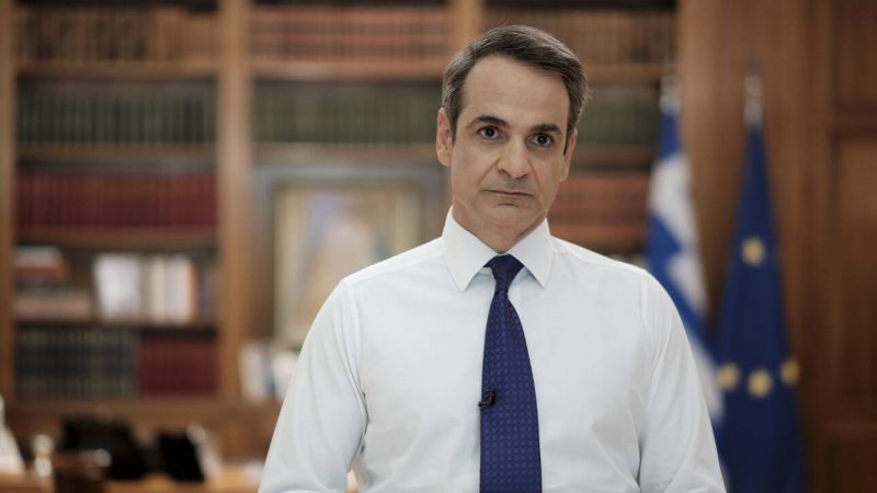 Το διάγγελμα Μητσοτάκη για την τουρκική προκλητικότητα στην Ανατολική Μεσόγειο