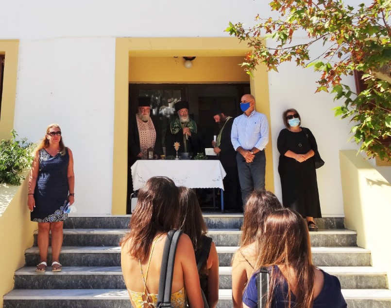 Ο ΑΓΙΑΣΜΟΣ ΣΤΙΣ ΣΧΟΛΙΚΕΣ ΜΟΝΑΔΕΣ ΤΗΣ ΛΕΡΟΥ