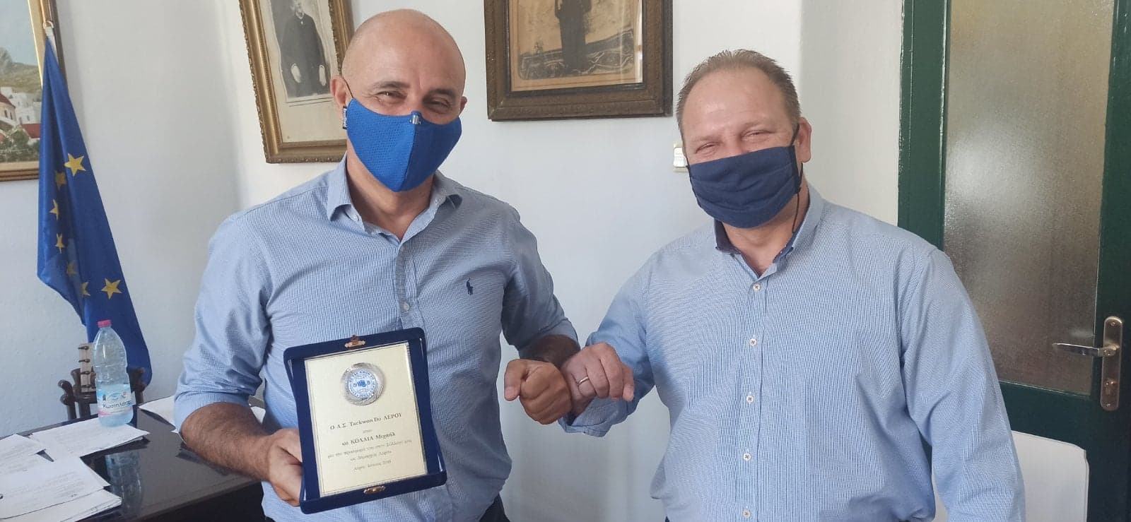 ΕΠΙΣΚΕΨΗ ΣΥΛΛΟΓΟΥ TAEKWON DO ΣΤΟ ΔΗΜΑΡΧΟ ΛΕΡΟΥ