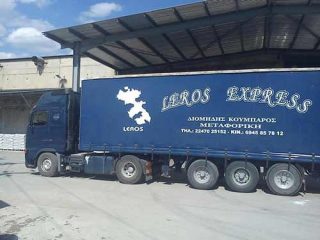 ΕΥΧΑΡΙΣΤΗΡΙΑ ΕΠΙΣΤΟΛΗ ΔΗΜΑΡΧΟΥ ΛΕΡΟΥ ΣΤΗΝ ΜΕΤΑΦΟΡΙΚΗ LEROS EXPRESS &#8211; ΔΙΟΜΗΔΗΣ ΚΟΥΜΠΑΡΟΣ