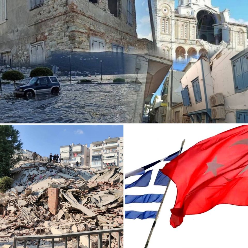 Δημήτρης Καστής: Η σκέψη μας σήμερα είναι στην Σάμο και την Σμύρνη που δοκιμάζονται