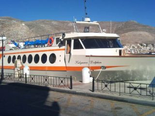 Κάλυμνος: Δελτίο Τύπου της ΑΝΕΚ για την αθώωση του Προέδρου και πρώην καπετάνιου του Κάλυμνος Ντόλφιν