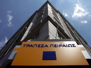 Σε αναγκαστική κρατικοποίηση οδηγείται η Τράπεζα Πειραιώς