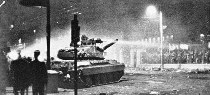 16 Οκτωβρίου 1975: Η ιστορική Δίκη του Πολυτεχνείου