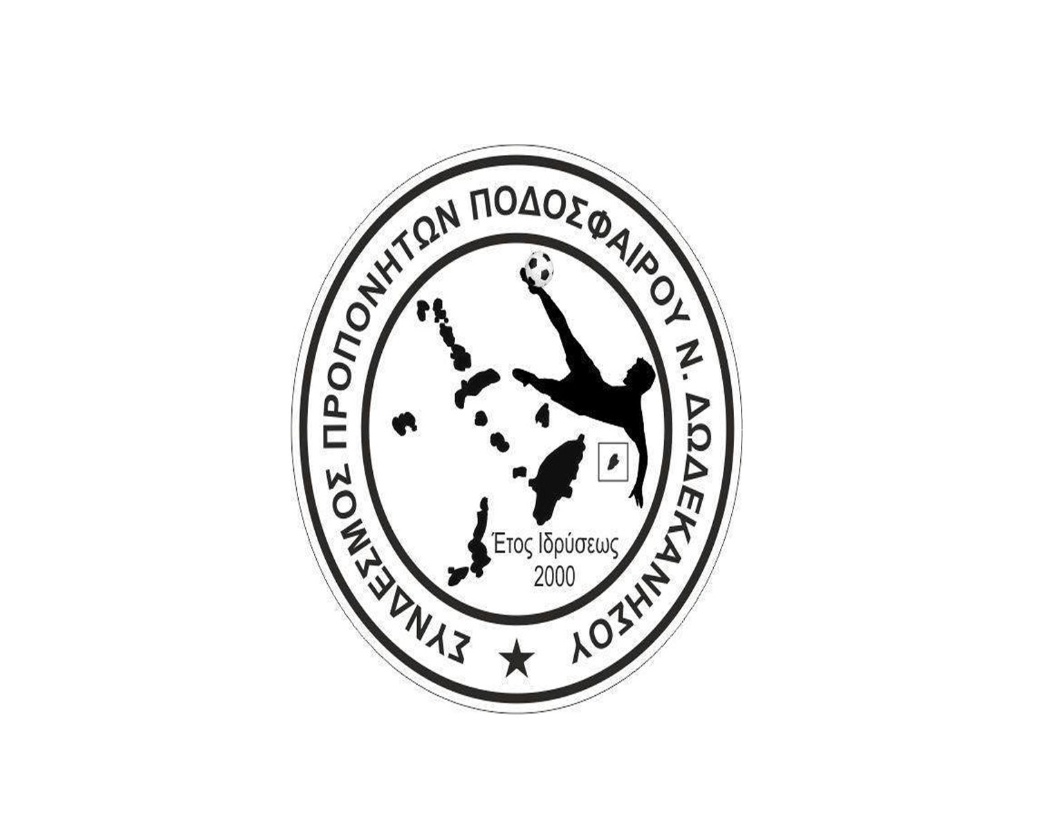 Δελτίο Τύπου του Συνδέσμου Προπονητών Δωδ/σου για την έκδοση δελτίου πιστοποίησης προπονητή