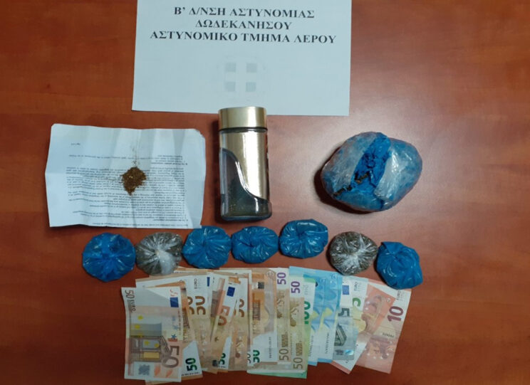 Λέρος: Σύλληψη ημεδαπού για διακίνηση ναρκωτικών