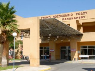 Πρώτος νεκρός από Covid-19 στη Ρόδο