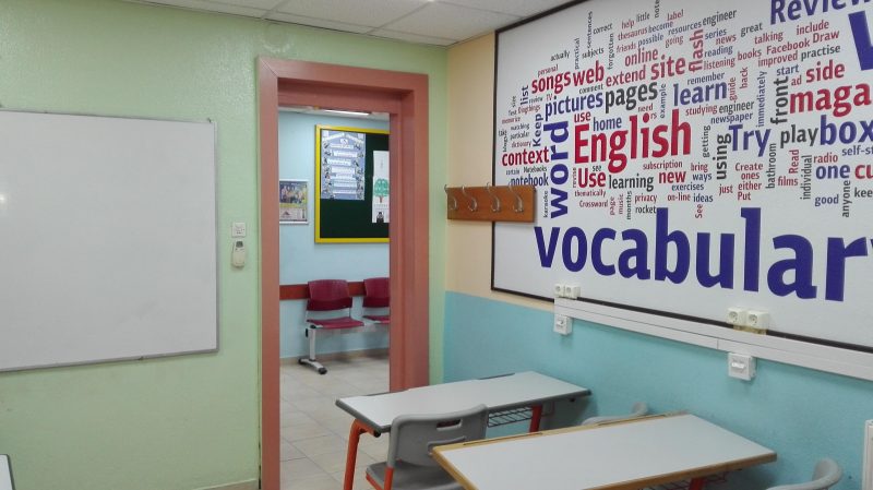 Επιστολή στον πρωθυπουργό από τους ιδιοκτήτες φροντιστηρίων ξένων γλωσσών Δωδεκανήσου