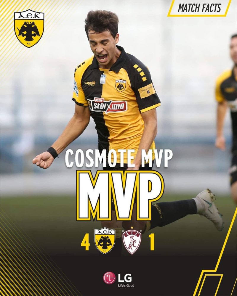 ΣΥΓΧΑΡΗΤΗΡΙΑ ΕΠΙΣΤΟΛΗ ΔΗΜΑΡΧΟΥ ΛΕΡΟΥ ΣΤΟΝ ΠΟΔΟΣΦΑΙΡΙΣΤΗ ΤΗΣ ΑΕΚ ΘΕΟΔΟΣΗ ΜΑΧΑΙΡΑ