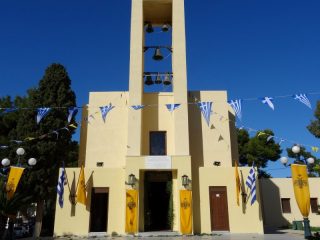 Λέρος: Το πρόγραμμα εορτασμού Αγίου Νικολάου