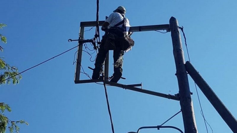 ΛΕΡΟΣ: ΑΝΑΚΟΙΝΩΣΗ ΓΙΑ ΠΡΟΓΡΑΜΜΑΤΙΣΜΕΝΗ ΔΙΑΚΟΠΗ ΗΛΕΚΤΡΟΔΟΤΗΣΗΣ