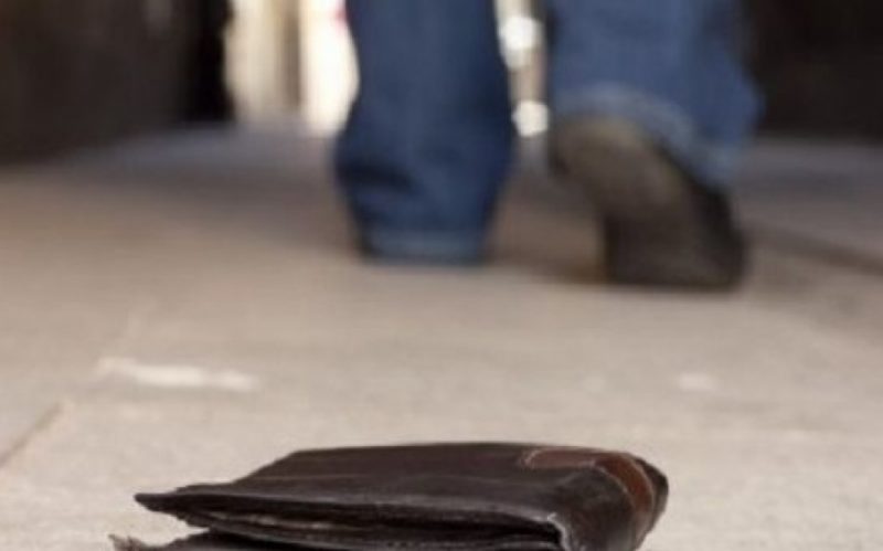 Λέρος: Χάθηκε πορτοφόλι στην περιοχή του Λακκίου