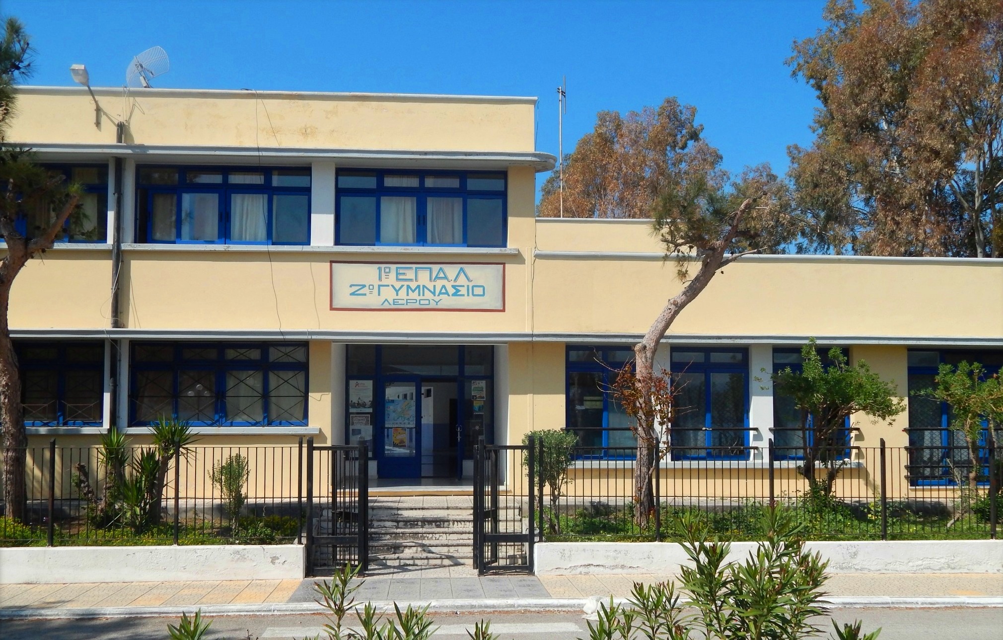 2ο Γυμνάσιο Λέρου: «Η συμβολή των Δωδεκανήσων στην επανάσταση του 1821»