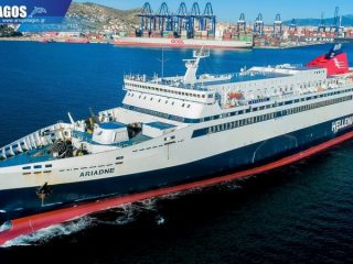 Το πλοίο &#8220;Αριάδνη&#8221; ξεκινά από σήμερα δρομολόγια στα Δωδεκάνησα