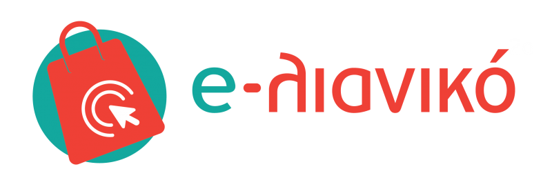 Ενημέρωση – πρόσκληση από το Επιμελητήριο Δωδεκανήσου