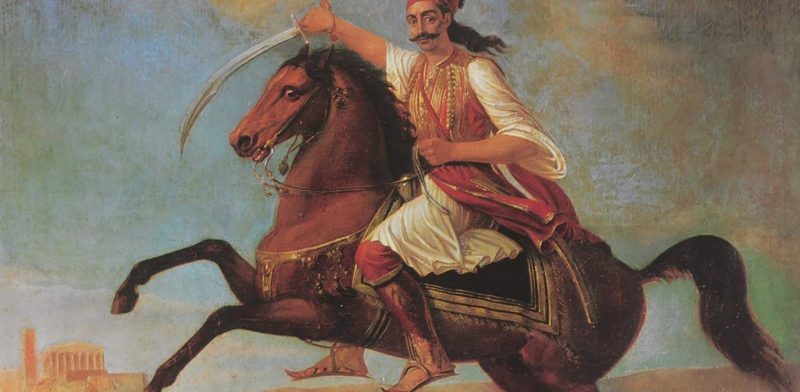 Επανάσταση 1821: Ο Δημήτριος Αινιάν, ένας κοσμοπολίτης επαναστάτης