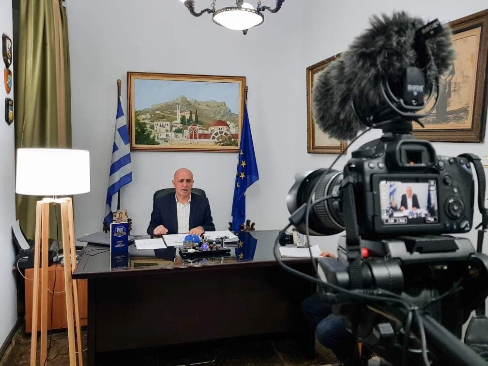 ΑΝΑΚΟΙΝΩΣΗ ΑΠΟ ΤΟ ΓΡΑΦΕΙΟ ΔΗΜΑΡΧΟΥ