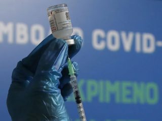 Λέρος: Ανακοίνωση του Δήμου για μαζικό εμβολιασμό των κατοίκων