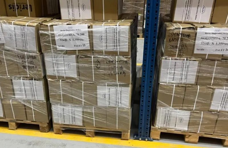 Ξεκίνησε η αποστολή των self tests στα φαρμακεία απομακρυσμένων νησιών