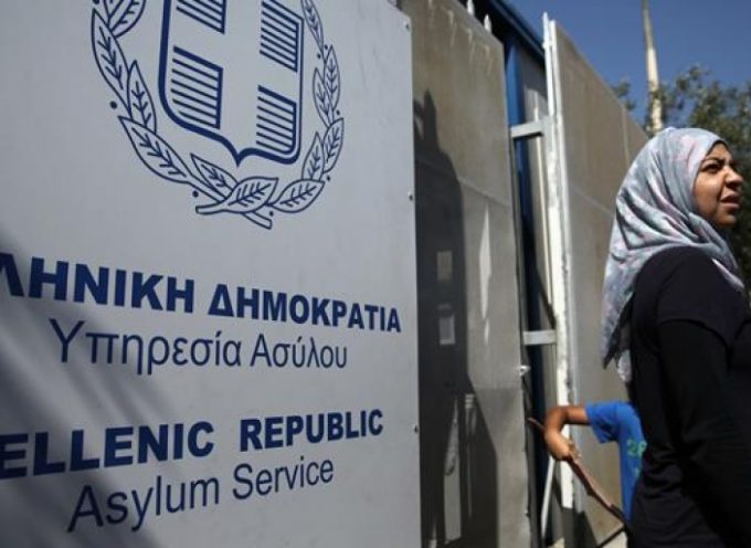 Δελτίο Τύπου των συμβασιούχων εργαζομένων της Υπηρεσίας Υποδοχής και Ταυτοποίησης