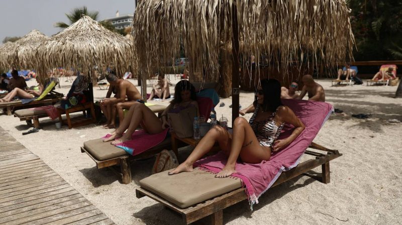 Κοινωνικός Τουρισμός 2021: Ξεκινάει σήμερα η υποβολή αιτήσεων &#8211; Ποιοι είναι δικαιούχοι