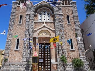 Λέρος: Το πρόγραμμα εορτασμού πολιούχου Αγίας Μαρίνας &#038; Οσίας Γαβριηλίας