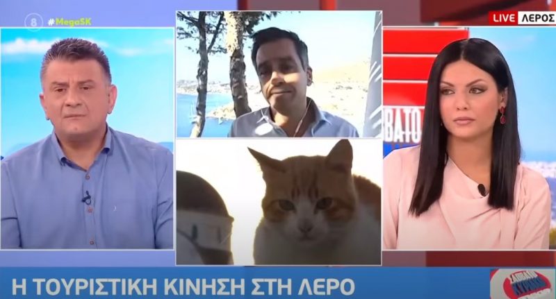 Στην εκπομπή Mega Σαββατοκύριακο, ο Αντιδήμαρχος Λέρου κ. Δημήτρης Καστής