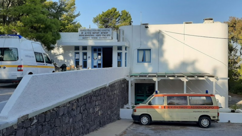 Ν. Τσαμπαλάκης: Υπερσύγχρονη οδοντιατρική μονάδα στο ΚΥ Πάτμου