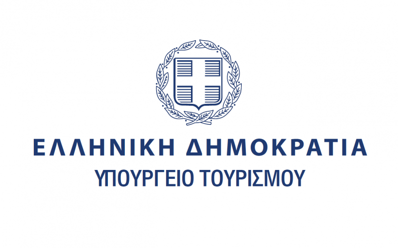 Υπ. Τουρισμού: Διευκρινίσεις σχετικά με την είσοδο πολιτών από τρίτες χώρες σε κλειστούς χώρους