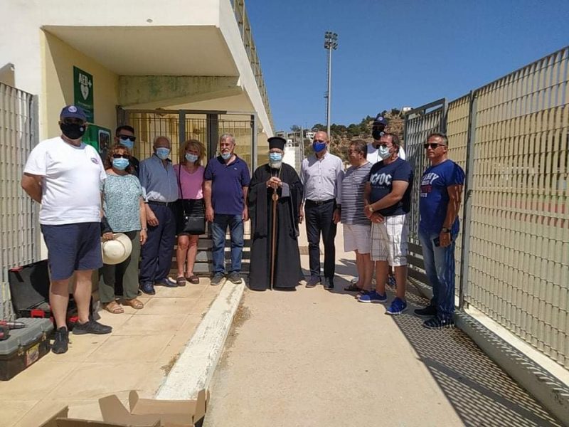 ΕΓΚΑΤΑΣΤΑΣΗ ΕΝΟΣ ΑΚΟΜΑ ΕΞΩΤΕΡΙΚΟΥ ΑΥΤΟΜΑΤΟΥ ΑΠΙΝΙΔΩΤΗ ΣΤΟ ΔΗΜΟΤΙΚΟ ΣΤΑΔΙΟ ΞΗΡΟΚΑΜΠΟΥ