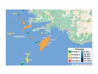 Στο «πορτοκαλί» επίπεδο Ρόδος, Κως, Κάλυμνος, Λέρος και Τήλος