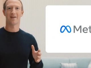 Facebook: Η εταιρεία του Mark Zuckerberg μετονομάζεται σε Meta και στρέφεται στα AR και VR
