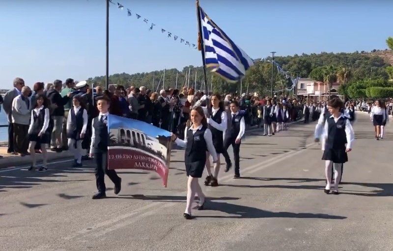 ΛΕΡΟΣ: Ο ΕΟΡΤΑΣΜΟΣ ΕΠΕΤΕΙΟΥ ΤΗΣ 28ΗΣ ΟΚΤΩΒΡΙΟΥ 2021