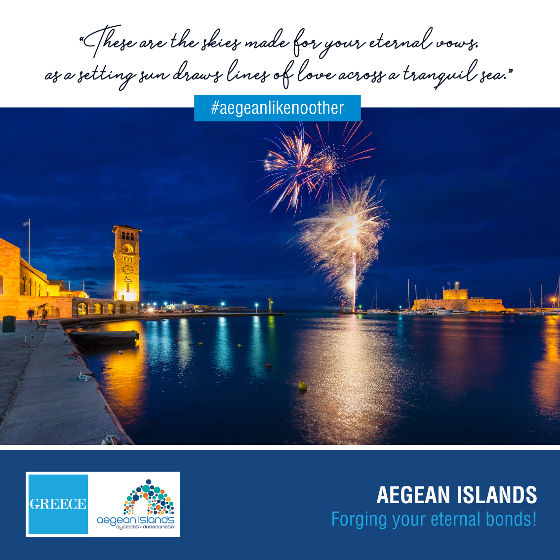 Άνοιγμα στην αγορά του γαμήλιου τουρισμού  επιχειρεί η Περιφέρεια