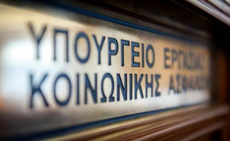 Πώς θα προσληφθούν 25.000 άνεργοι στους Δήμους