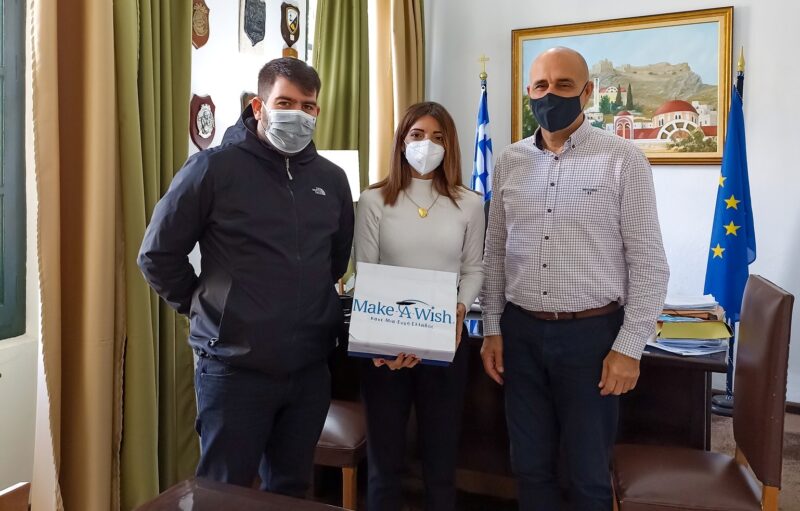 ΟΛΟΚΛΗΡΩΘΗΚΕ ΜΕ ΕΠΙΤΥΧΙΑ Η ΣΥΜΜΕΤΟΧΗ ΤΟΥ ΔΗΜΟΥ ΛΕΡΟΥ ΣΤΟ ΠΡΟΓΡΑΜΜΑ ΑΣΤΕΡΙ ΤΗΣ ΕΥΧΗΣ ΤΟΥ Make-A-Wish.