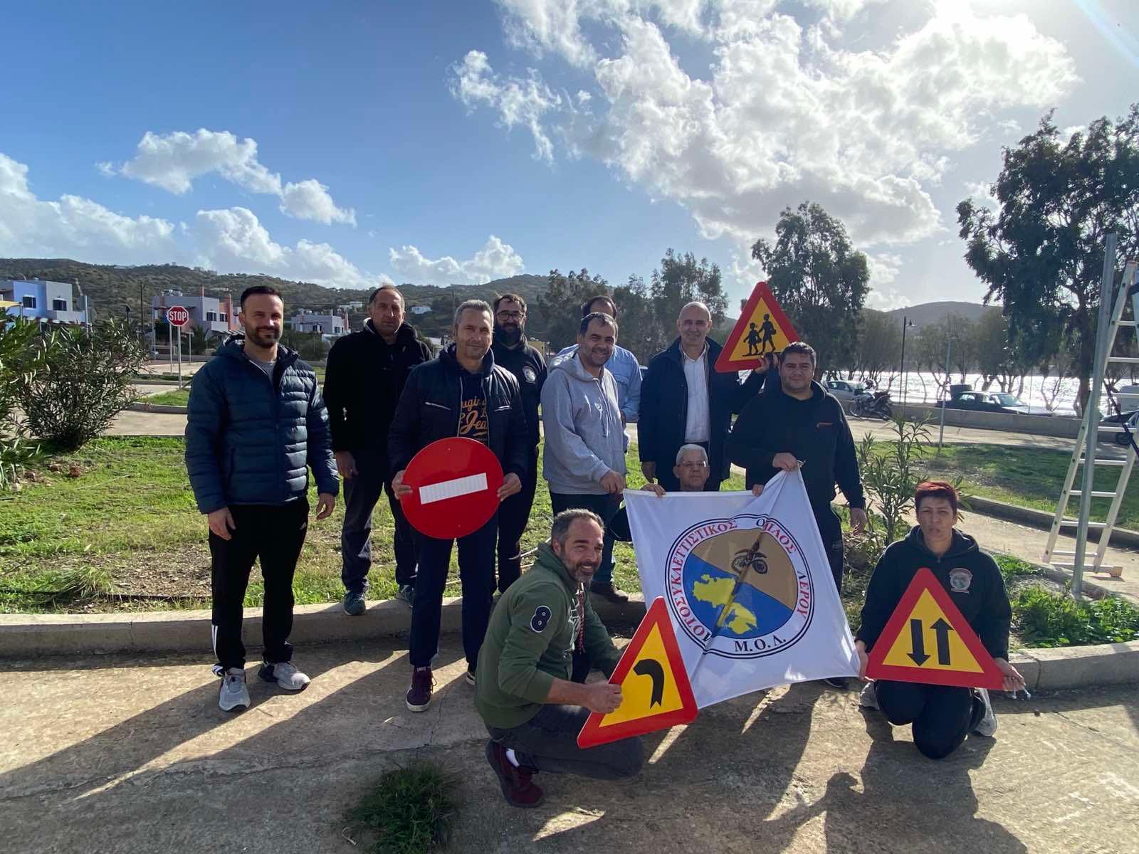 ΛΕΡΟΣ: ΤΟΠΟΘΕΤΗΣΗ ΠΙΝΑΚΙΔΩΝ ΣΗΜΑΝΣΗΣ ΣΤΟ ΠΑΡΚΟ ΚΥΚΛΟΦΟΡΙΑΚΗΣ ΑΓΩΓΗΣ ΓΟΥΡΝΑΣ