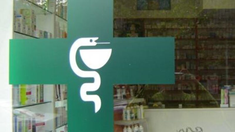 Eργάνη: Τα 10 Επαγγέλματα με τη μεγαλύτερη ζήτηση