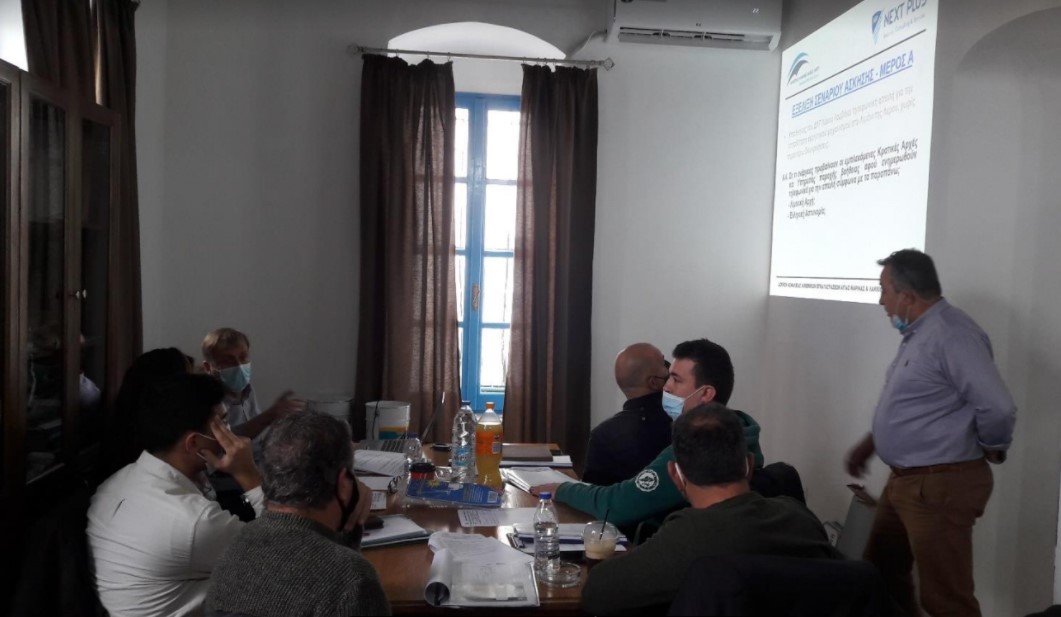 Λέρος: Άσκηση Ασφάλειας των Λιμενικών εγκαταστάσεων από το Λιμενικό Ταμείο