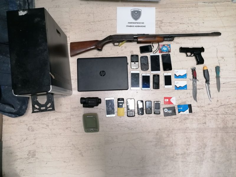 ΚΩΣ: Εξάρθρωση εγκληματικής οργάνωσης που δραστηριοποιείται στην παράνομη είσοδο μεταναστών από την Τουρκία