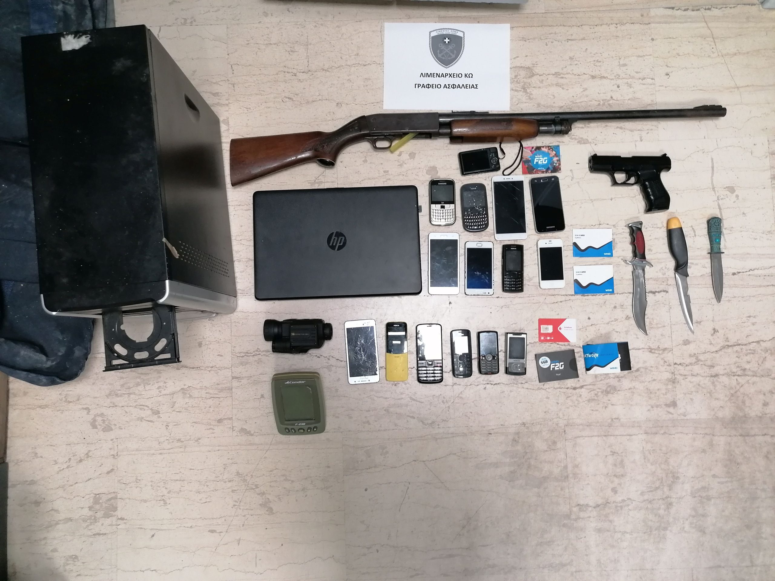 ΚΩΣ: Εξάρθρωση εγκληματικής οργάνωσης που δραστηριοποιείται στην παράνομη είσοδο μεταναστών από την Τουρκία