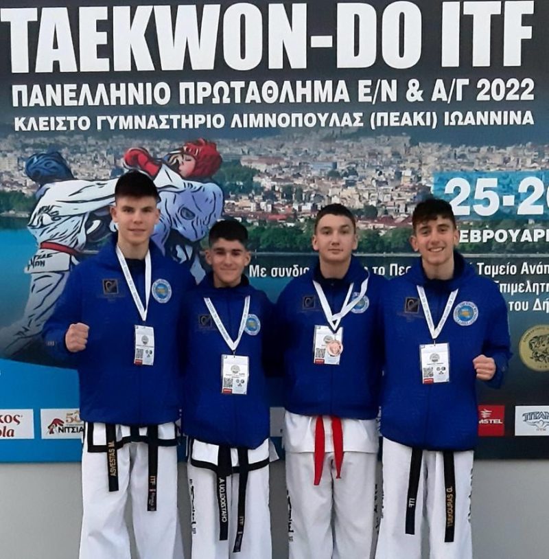 ΣΥΓΧΑΡΗΤΗΡΙΑ ΕΠΙΣΤΟΛΗ ΔΗΜΑΡΧΟΥ ΛΕΡΟΥ ΣΤΟΥΣ ΑΘΛΗΤΕΣ ΤΟΥ ΠΑΝΕΛΛΗΝΙΟΥ ΠΡΩΤΑΘΛΗΜΑΤΟΣ TAEKWODO