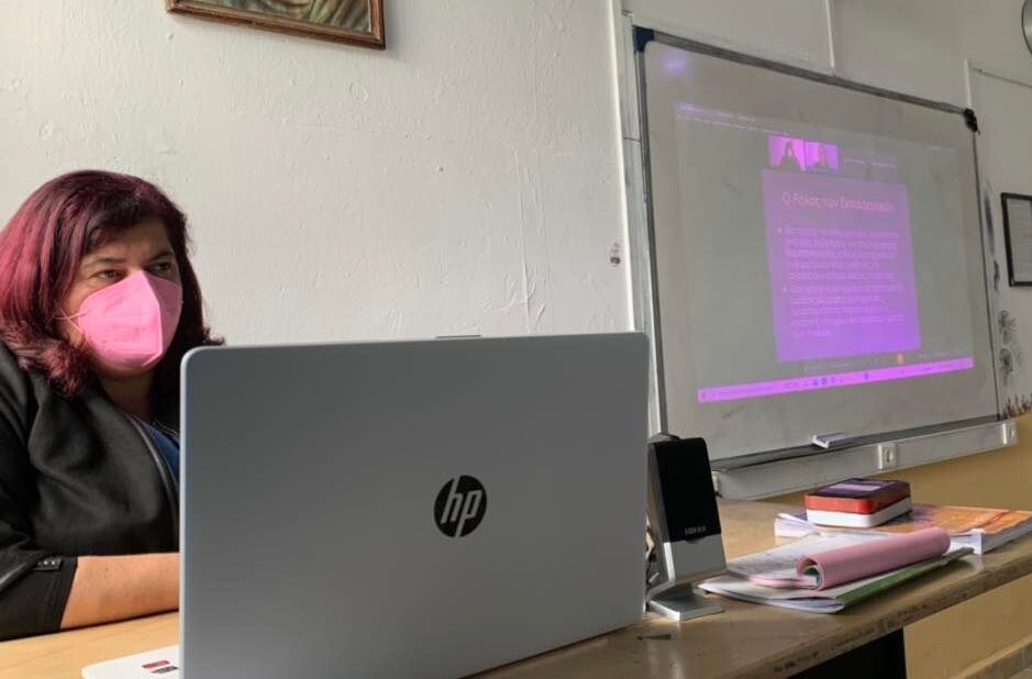 Λέρος: Ευχαριστήρια επιστολή του διευθυντή και του συλλόγου διδασκόντων Μπελλένειου Γυμνασίου