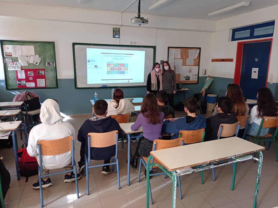 Λέρος: Ο υπεύθυνος Επικοινωνίας και Πληροφόρησης του ΟΗΕ στην Ελλάδα,  κ. Φατούρος, σε σύνδεση με το 2ο Γυμνάσιο!