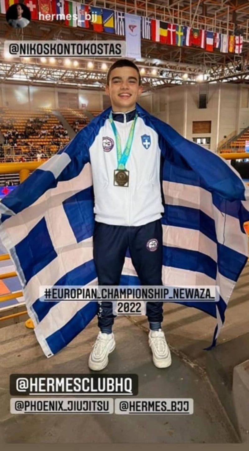 ΣΥΓΧΑΡΗΤΗΡΙΑ ΔΗΜΑΡΧΟΥ ΛΕΡΟΥ ΣΤΟΝ ΑΘΛΗΤΗ ΝΙΚΟΛΑΟ ΚΟΝΤΟΚΩΣΤΑ