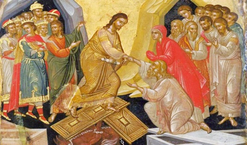 «ΔΕΥΤΕ ΛΑΒΕΤΕ ΦΩΣ» – Η ΑΝΑΣΤΑΣΗ ΤΟΥ ΚΥΡΙΟΥ ΣΤΗ ΛΕΡΟ