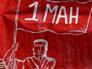 Λέρος: Ανακοίνωση της ΕΙΘΕΛ για την Πρωτομαγιάτικη απεργιακή συγκέντρωση στον Πλάτανο την Κυριακή 1η Μάη